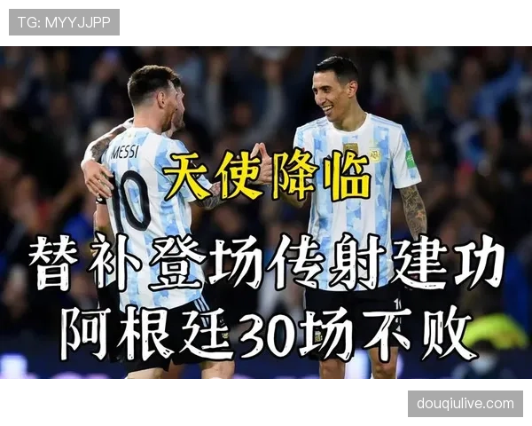 门兴小将穆科科替补登场破门,成为最年轻进球者 门兴小将穆科科替补登场破门,成为最年轻进球者