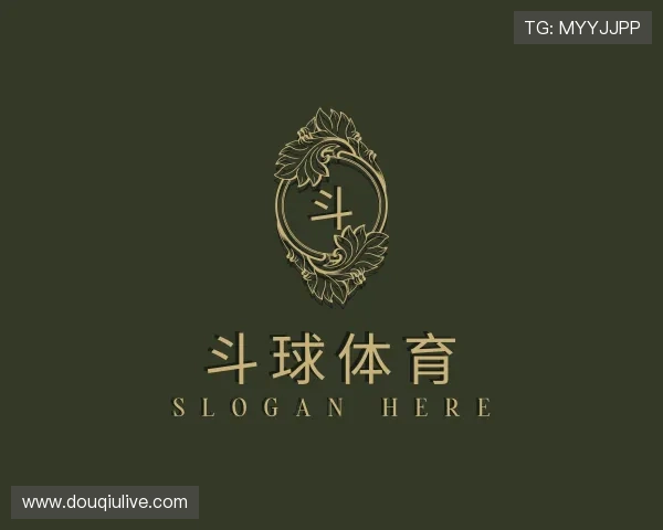 解读斗球直播
